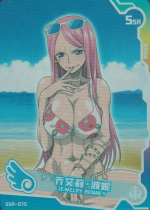 SNPD-5-2-SSR-075 Jewerly Bonney | One Piece